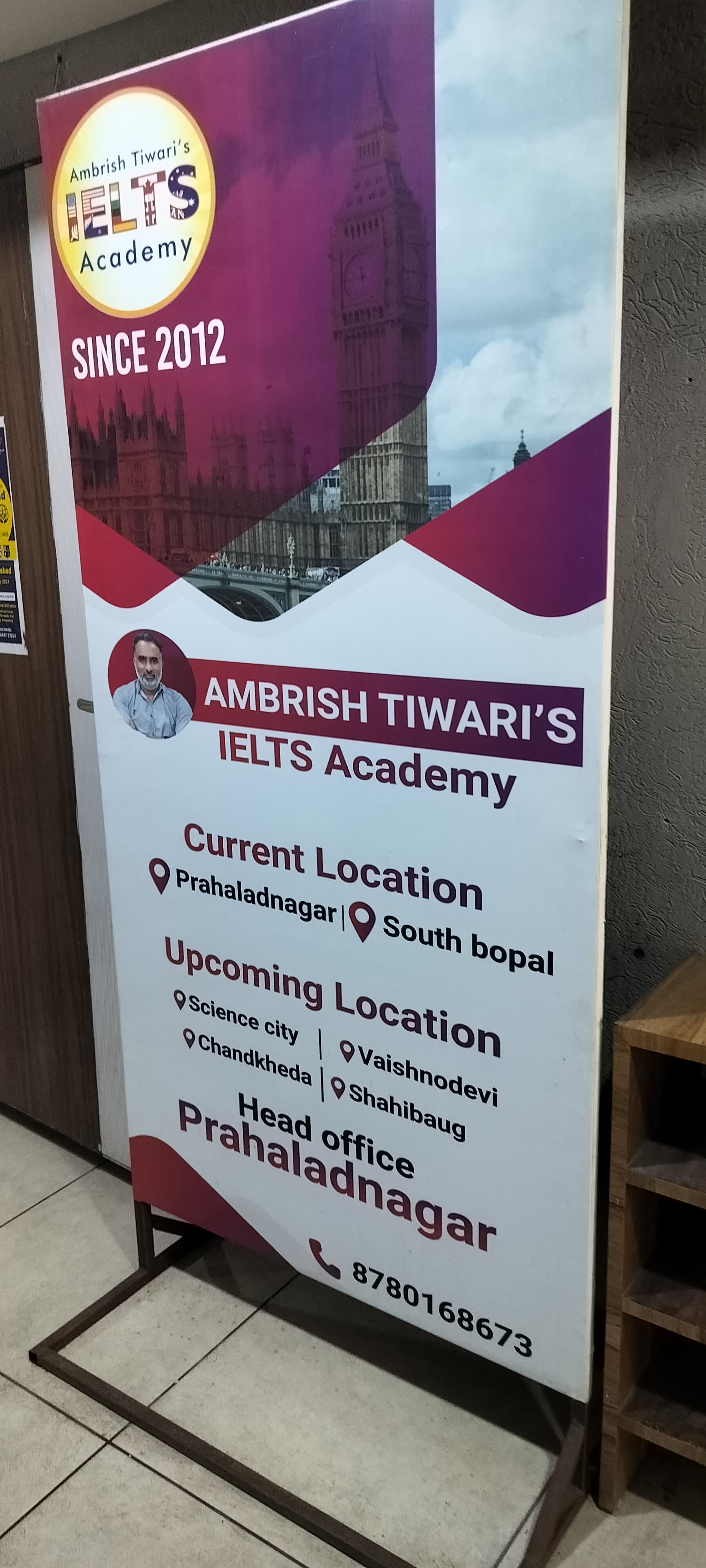 Ambrish Tiwari's IELTS Academy Ambrish Tiwari's IELTS Academy photo 2